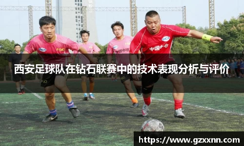 江南体育