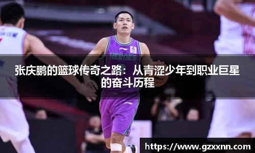 江南体育官方平台