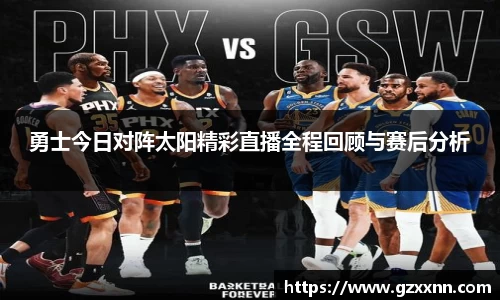 江南体育官方平台