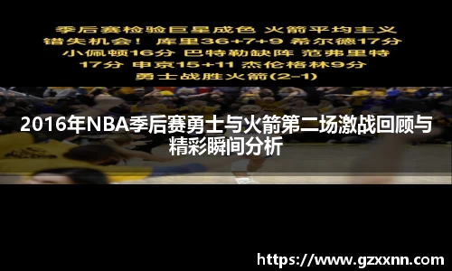 江南体育官网