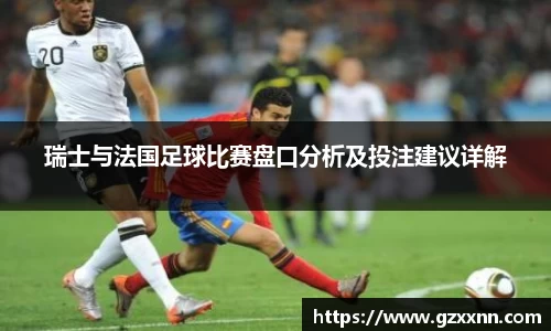 jn江南体育