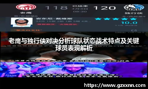 江南体育官网