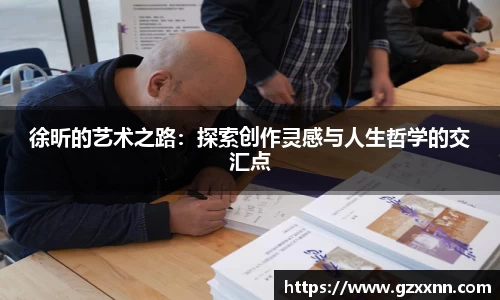 jn江南体育