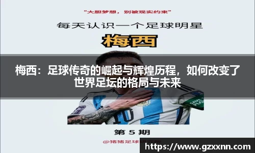江南体育官方平台