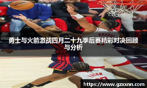 江南体育官网