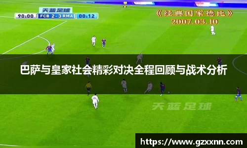 江南体育官网