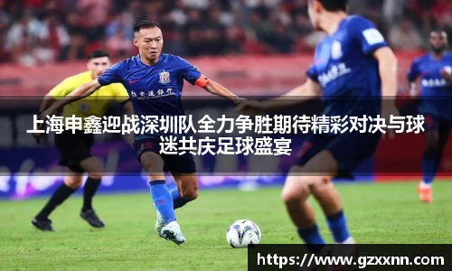 jn江南体育