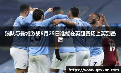 江南体育官方平台