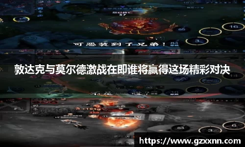 江南体育官方平台