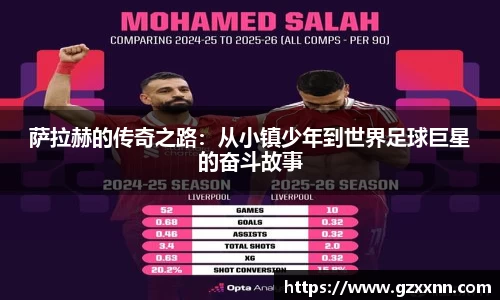 江南体育官方平台