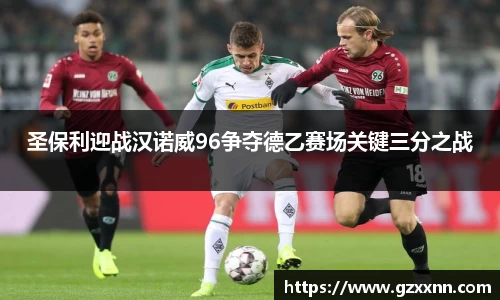 江南体育官方平台