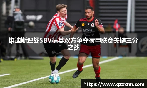 江南体育官方平台