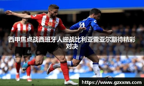 江南体育官方平台